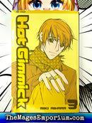 Hot Gimmick Vol 3
