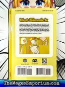 Hot Gimmick Vol 3