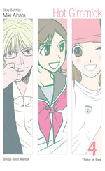 Hot Gimmick Vol 4 Omnibus