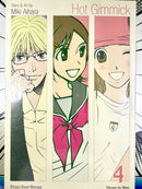 Hot Gimmick Vol 5 Omnibus