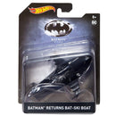 Hot Wheels Batman 1:50 Scale Vehicle - Select Figure(s)