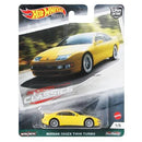 Hot Wheels Car Culture 80's and 90's - 1/5 Nissan 300ZX Twin Turbo