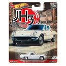 Hot Wheels Car Culture Japan Historics - Select Vehicle(s)