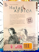 Hotel Africa Vol 1