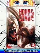 Hour of the Zombie Vol 2
