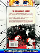 Hour of the Zombie Vol 2