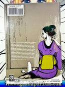 House of Five Leaves Vol 1
