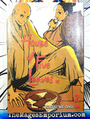 House of Five Leaves Vol 2