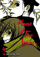 House of Five Leaves Vol 4