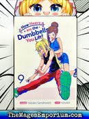 How Heavy Are The Dumbbells You Lift Vol 9
