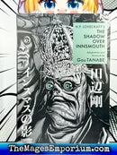 H.P. Lovecraft's The Shadow Over Innsmouth