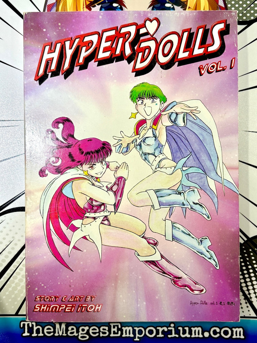 Hyper Dolls Vol 1