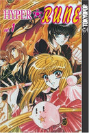 Hyper Rune Vol 1