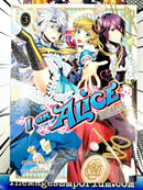 I Am Alice - Body Swap in Wonderland Vol 3
