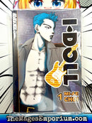 I Doll Vol 1