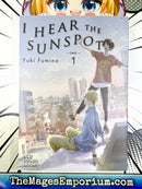 I Hear The Sunspot Vol 1