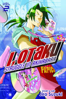 I, Otaku Struggle in Akihabara Vol 2