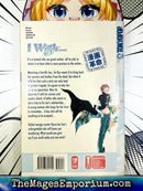 I Wish Vol 1