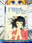 I Wish Vol 1