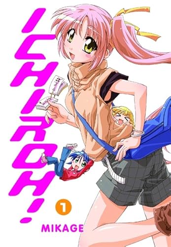 Ichiroh! Vol 1