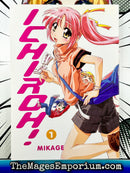 Ichiroh! Vol 1