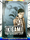 Ikigami The Ultimate Limit Vol 4