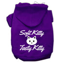 Pet Dog & Cat Hoodie Screen Printed, "Soft Kitty, Tasty Kitty"