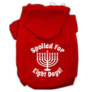 Hanukkah Pet Dog & Cat Hoodie Screen Printed, "Spoiled For Eight Days"