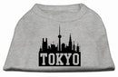 Pet Dog & Cat Shirt Screen Printed, "Tokyo Skyline"