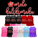 Christmas Pet Dog & Cat Dress Screen Printed, "Mele Kalikimaka"