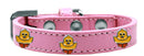 Dog, Puppy & Pet Widget Fashion Collar, "Chickadee"