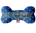 Hanukkah Pet & Dog Plush Bone Toy, "Oy To The World"