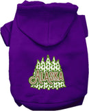 Pet Dog & Cat Screen Printed Hoodie for Small to Medium Pets (Sizes XS-XL), "Alaska Woodland Trees"