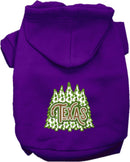 Pet Dog & Cat Screen Printed Hoodie for Small to Medium Pets (Sizes XS-XL), "Texas Woodland Trees"