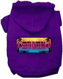 Pet Dog & Cat Screen Printed Hoodie for Medium to Large Pets (Sizes 2XL-6XL), "South Carolina Beach Shades"