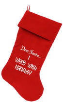 Velvet Christmas Stocking Screen Printed, "Dear Santa, I Went With Naughty"