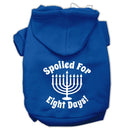 Hanukkah Pet Dog & Cat Hoodie Screen Printed, "Spoiled For Eight Days"