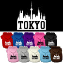 Pet Dog & Cat Hoodie Screen Printed, "Tokyo Skyline"