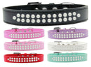 Dog, Puppy & Pet Fashion  Collar, "Two Row Pearl Rimsets"