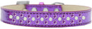Dog, Puppy & Pet Ice Cream  Collar, "Pearl and Purple Crystal Rimsets Sprinkles"