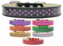 Dog, Puppy & Pet Ice Cream  Collar,  "Purple Crystal Rimsets Sprinkles"