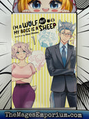 I'm A Wolf, But My Boss Is A Sheep Vol 1
