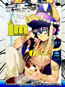 Im Great Priest Imhotep Vol 1