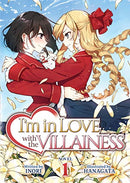 I'm In Love with the Villainess Vol 1 Light Novel