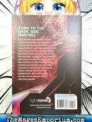 I'm The Evil Lord of an Intergalactic Empire Vol 1 Light Novel