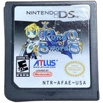 Rondo Of Swords - Nintendo DS (LOOSE)