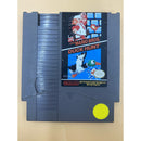 Super Mario Bros And Duck Hunt - NES