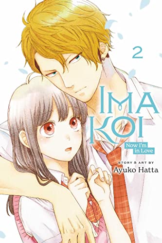 Imakoi Vol 2