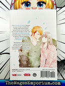 Imakoi Vol 2