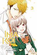 Imakoi Vol 3
